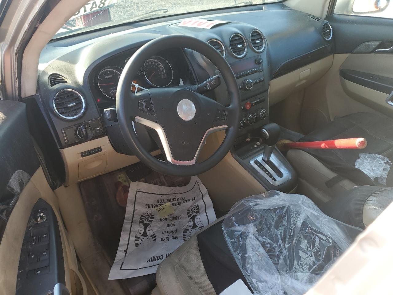 2009 Saturn Vue Hybrid VIN: 3GSCL93Z19S606257 Lot: 84703145