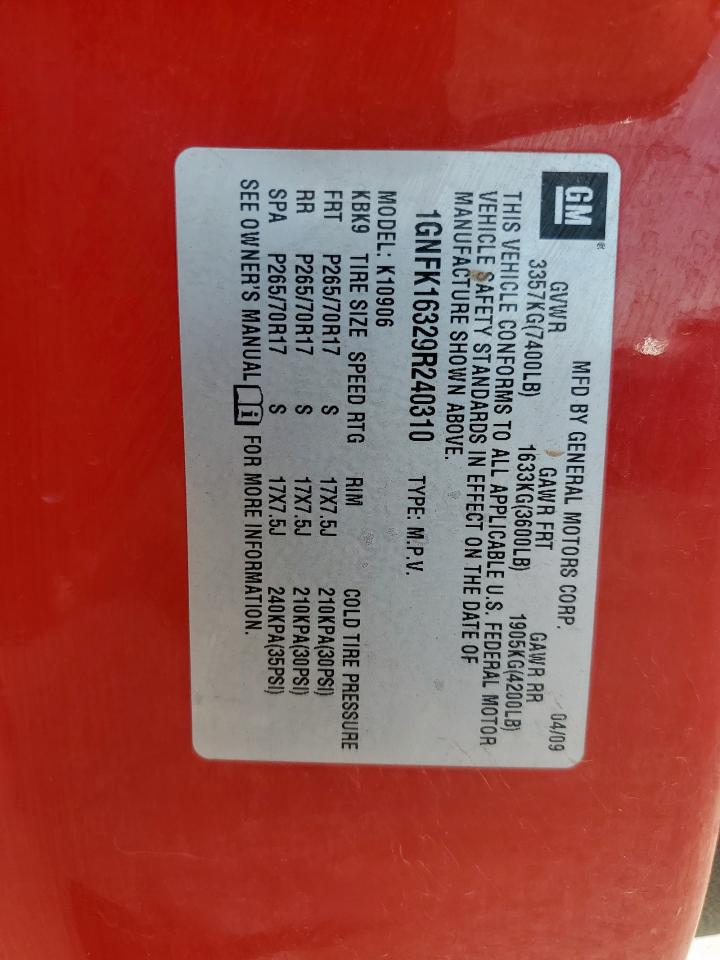 2009 Chevrolet Suburban K1500 Ls VIN: 1GNFK16329R240310 Lot: 72005225