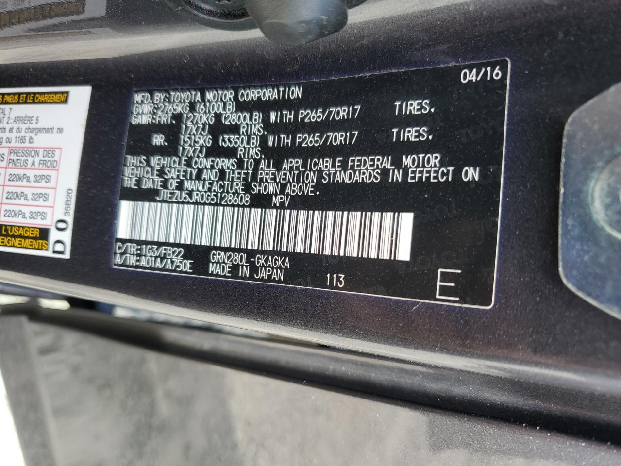 2016 Toyota 4Runner Sr5 VIN: JTEZU5JR0G5128608 Lot: 84565195