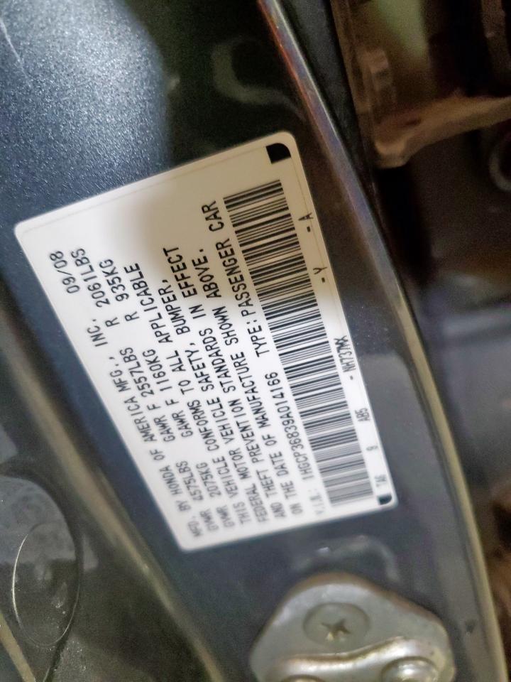 2009 Honda Accord Exl VIN: 1HGCP36839A014166 Lot: 82158365