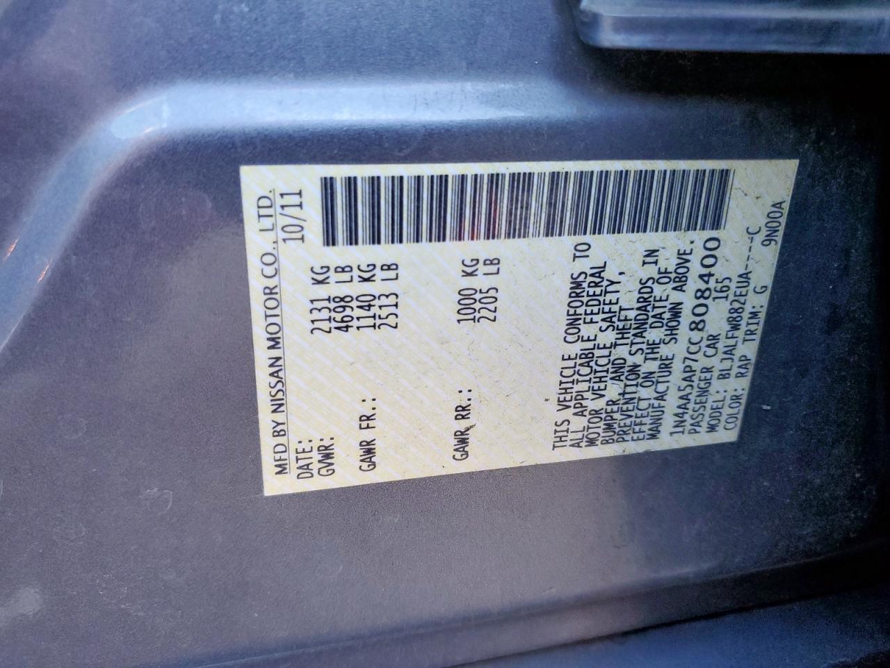 2012 Nissan Maxima S VIN: 1N4AA5AP7CC808400 Lot: 71245815