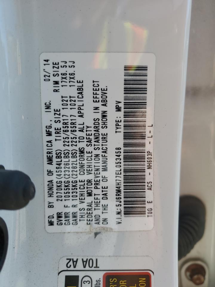 2014 Honda Cr-V Exl VIN: 5J6RM4H77EL053458 Lot: 71418545