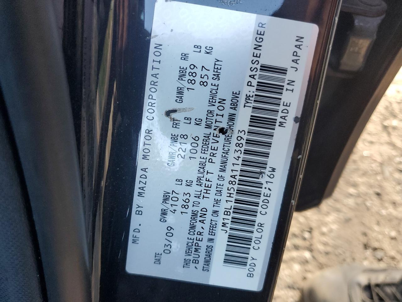 2010 Mazda 3 S VIN: JM1BL1H58A1143893 Lot: 71963895