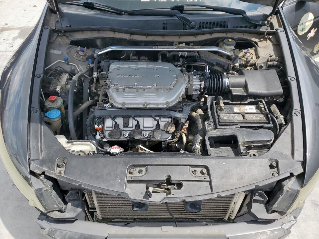 2011 Honda Accord Exl VIN: 1HGCS2B89BA003922 Lot: 70569485