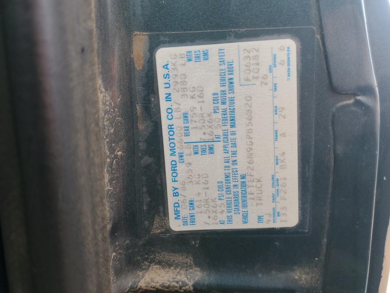 1986 Ford F250 VIN: 1FTEF26N9GPB56820 Lot: 71932375