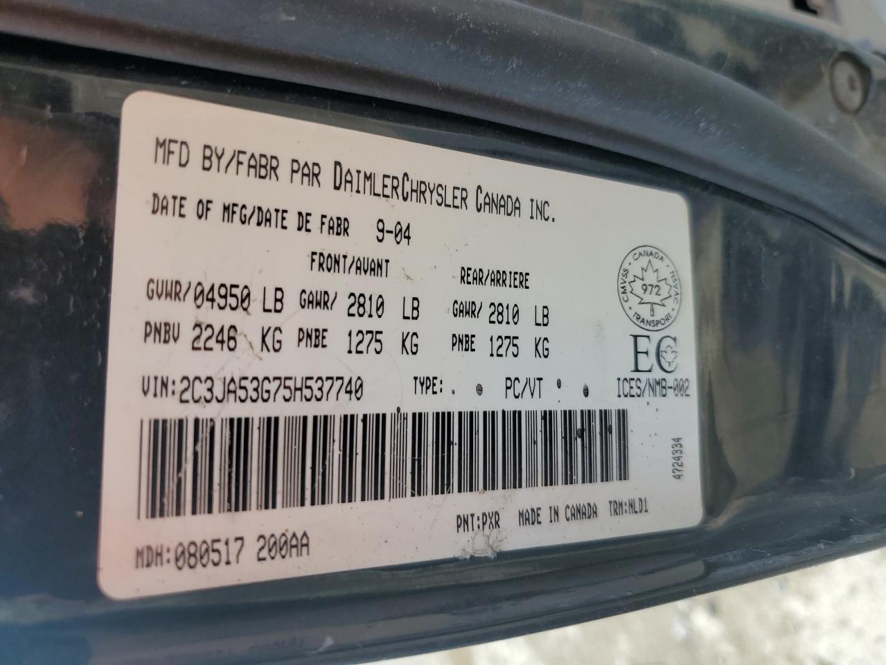 2005 Chrysler 300 Touring VIN: 2C3JA53G75H537740 Lot: 81148715