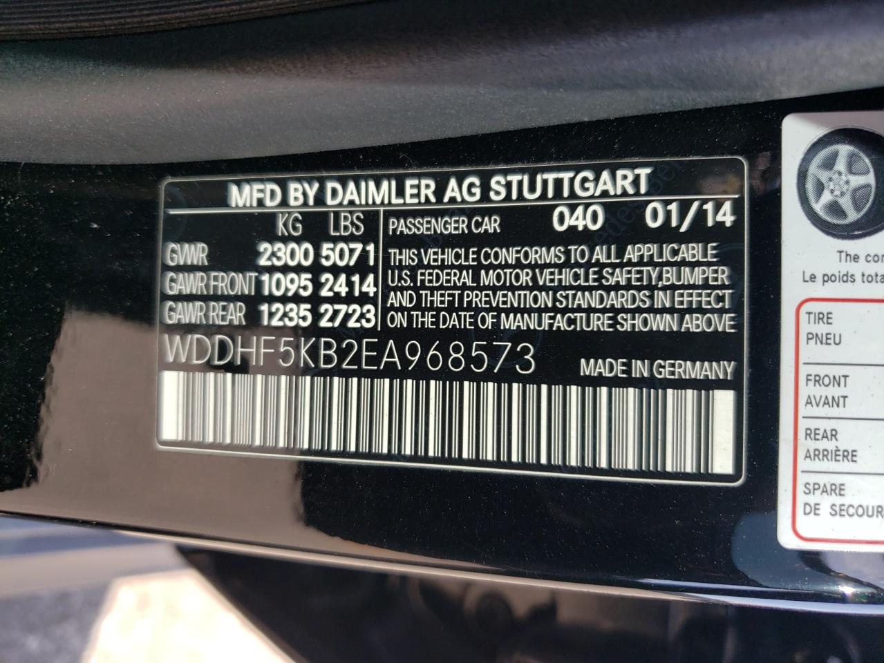 2014 Mercedes-Benz E 350 VIN: WDDHF5KB2EA968573 Lot: 82036235