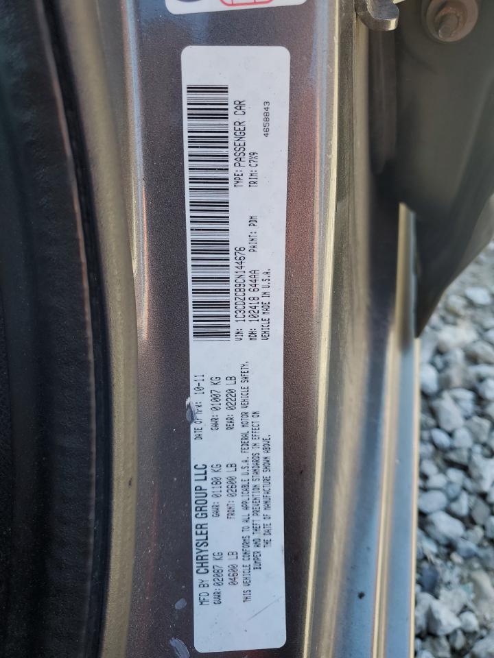 2012 Dodge Avenger Sxt VIN: 1C3CDZCB9CN144676 Lot: 84267045