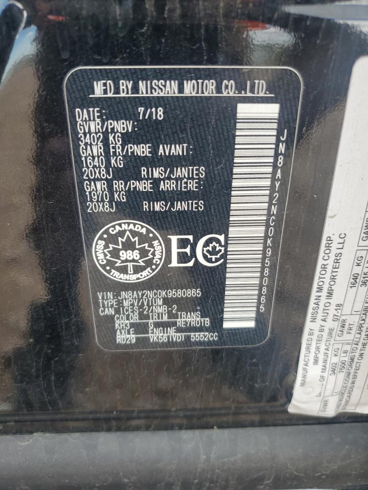 2019 Nissan Armada Sv VIN: JN8AY2NC0K9580865 Lot: 80894675