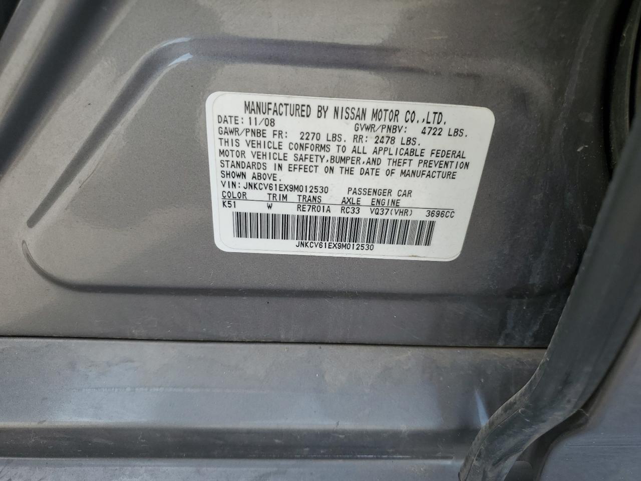 2009 Infiniti G37 Base VIN: JNKCV61EX9M012530 Lot: 81902805