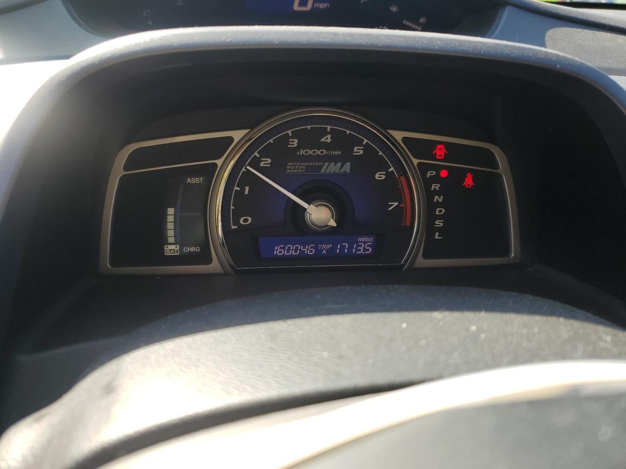 2007 Honda Civic Hybrid VIN: JHMFA36287S030894 Lot: 81107675