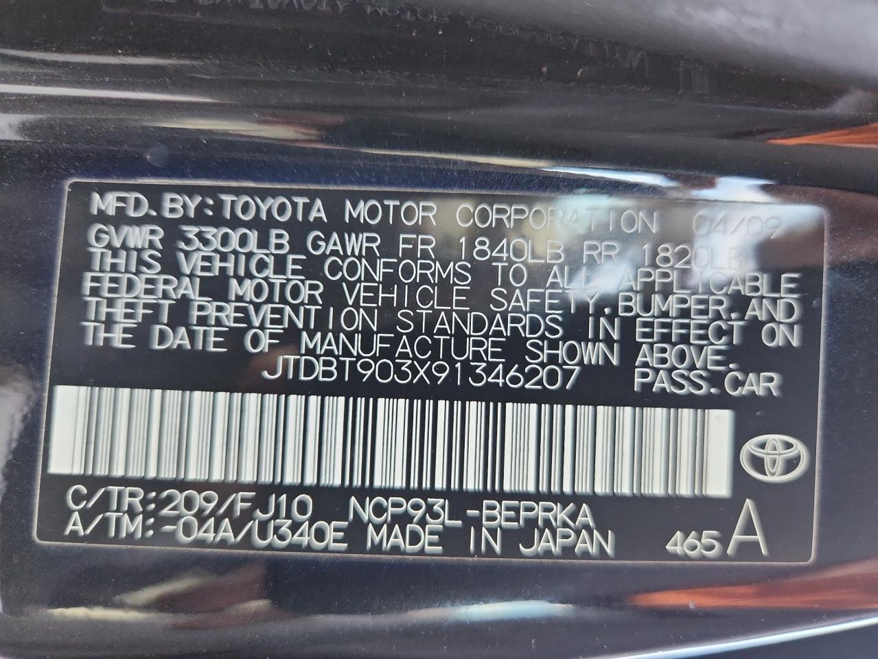 2009 Toyota Yaris VIN: JTDBT903X91346207 Lot: 81312075