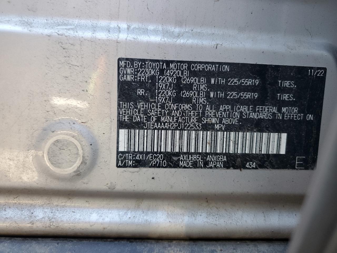 2023 Toyota Venza Le VIN: JTEAAAAH2PJ122533 Lot: 84456565