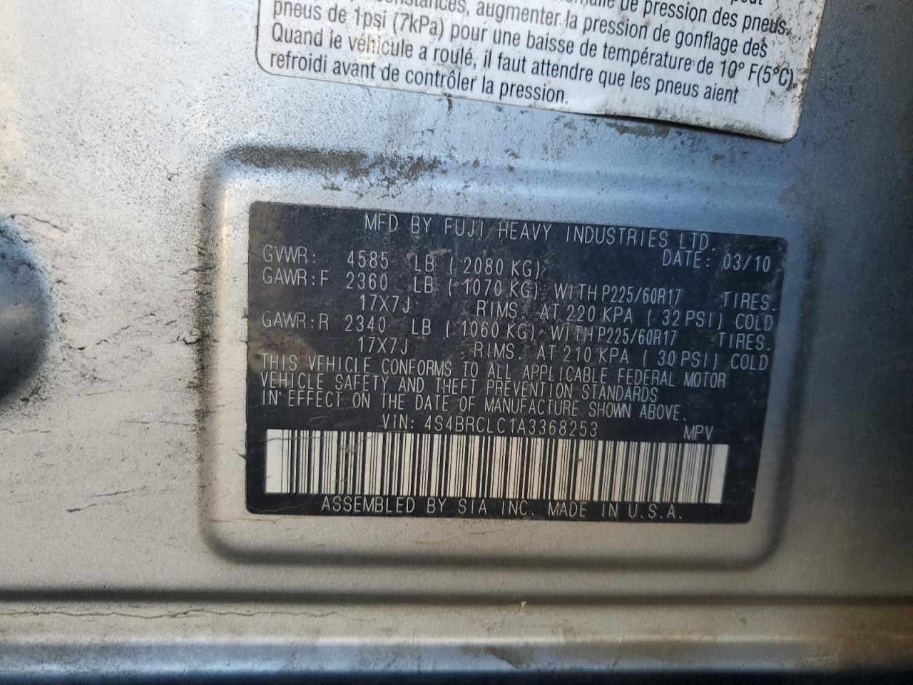 2010 Subaru Outback 2.5I Limited VIN: 4S4BRCLC1A3368253 Lot: 80141505