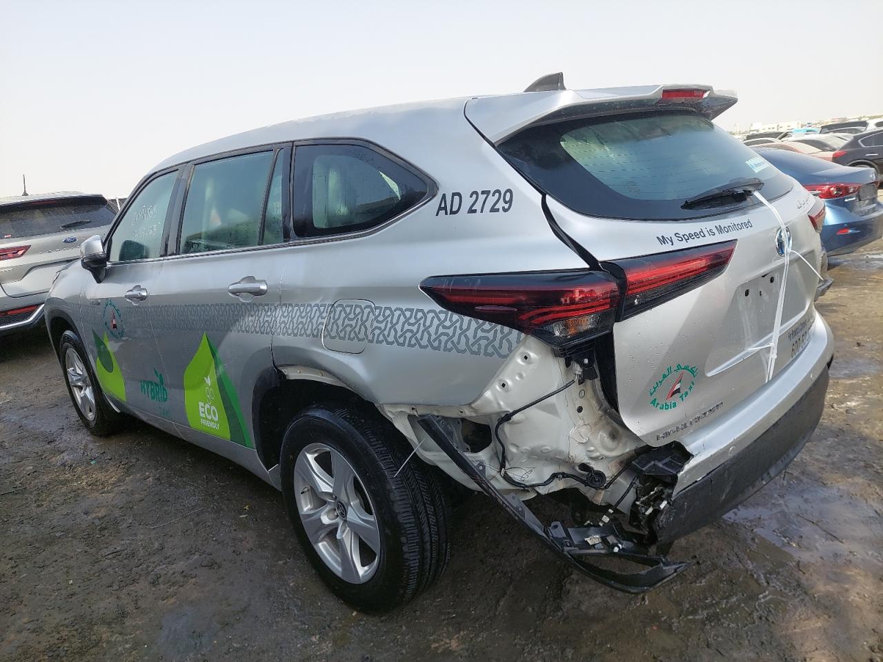5TDLB3CH5RS622792 - 2010 Toyota highlander - #80591085