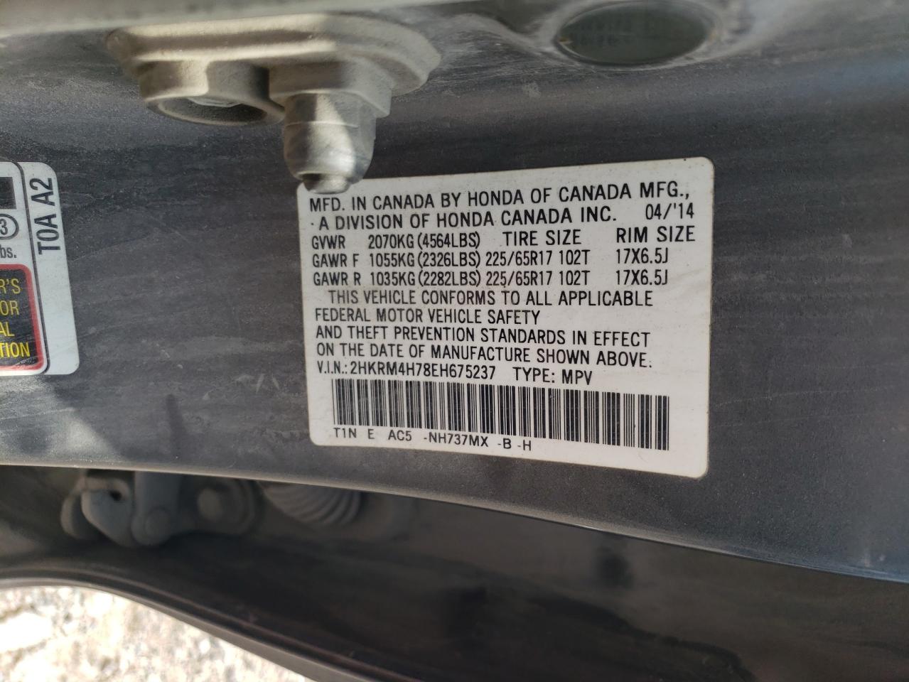 2014 Honda Cr-V Exl VIN: 2HKRM4H78EH675237 Lot: 71290475