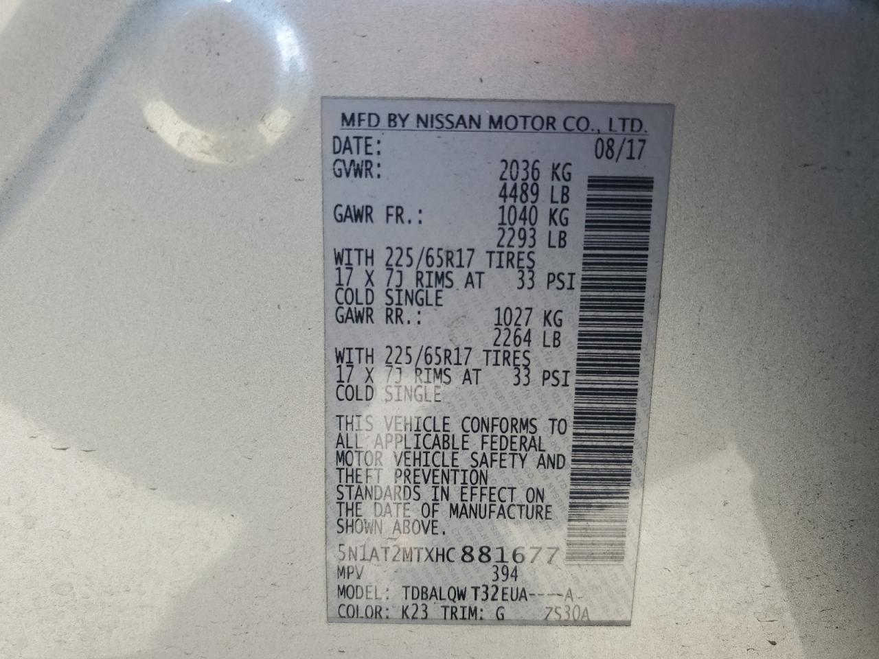 2017 Nissan Rogue S VIN: 5N1AT2MTXHC881677 Lot: 84194125