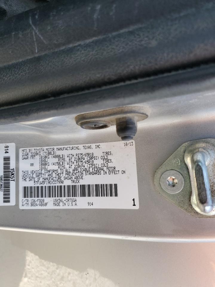 2014 Toyota Tundra Double Cab Sr VIN: 5TFUW5F19EX337990 Lot: 83828815