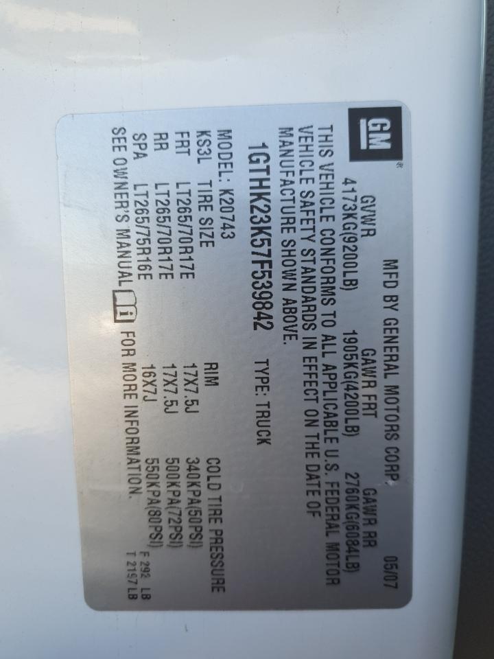 2007 GMC Sierra K2500 Heavy Duty VIN: 1GTHK23K57F539842 Lot: 81750405