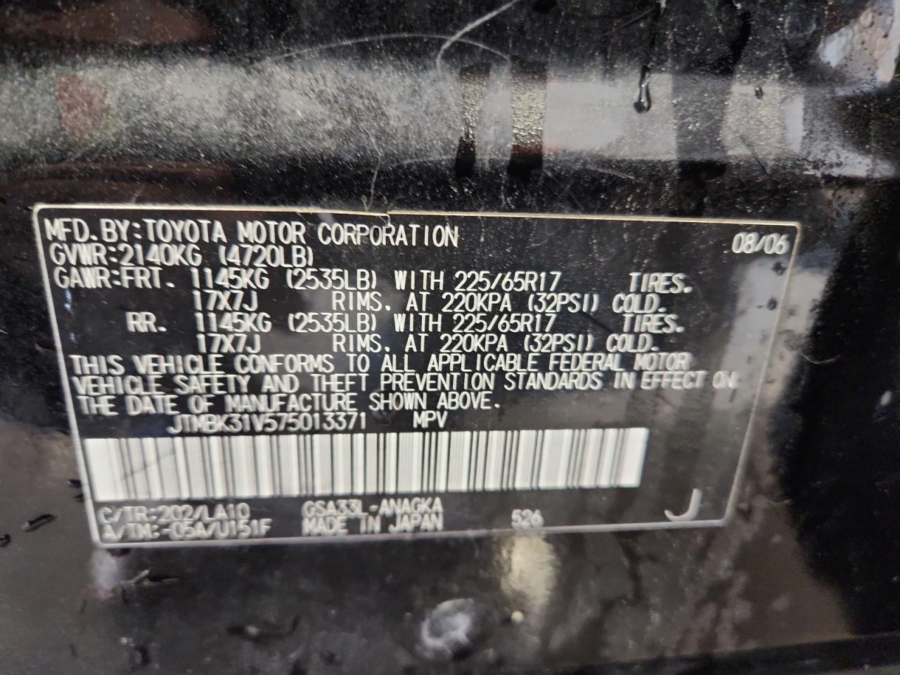 2007 Toyota Rav4 Limited VIN: JTMBK31V575013371 Lot: 71620075