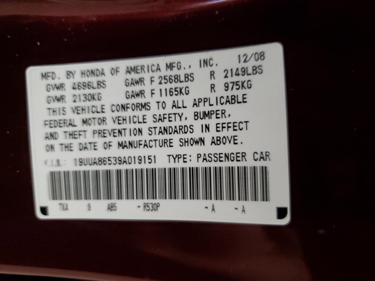 2009 Acura Tl VIN: 19UUA86539A019151 Lot: 71749515