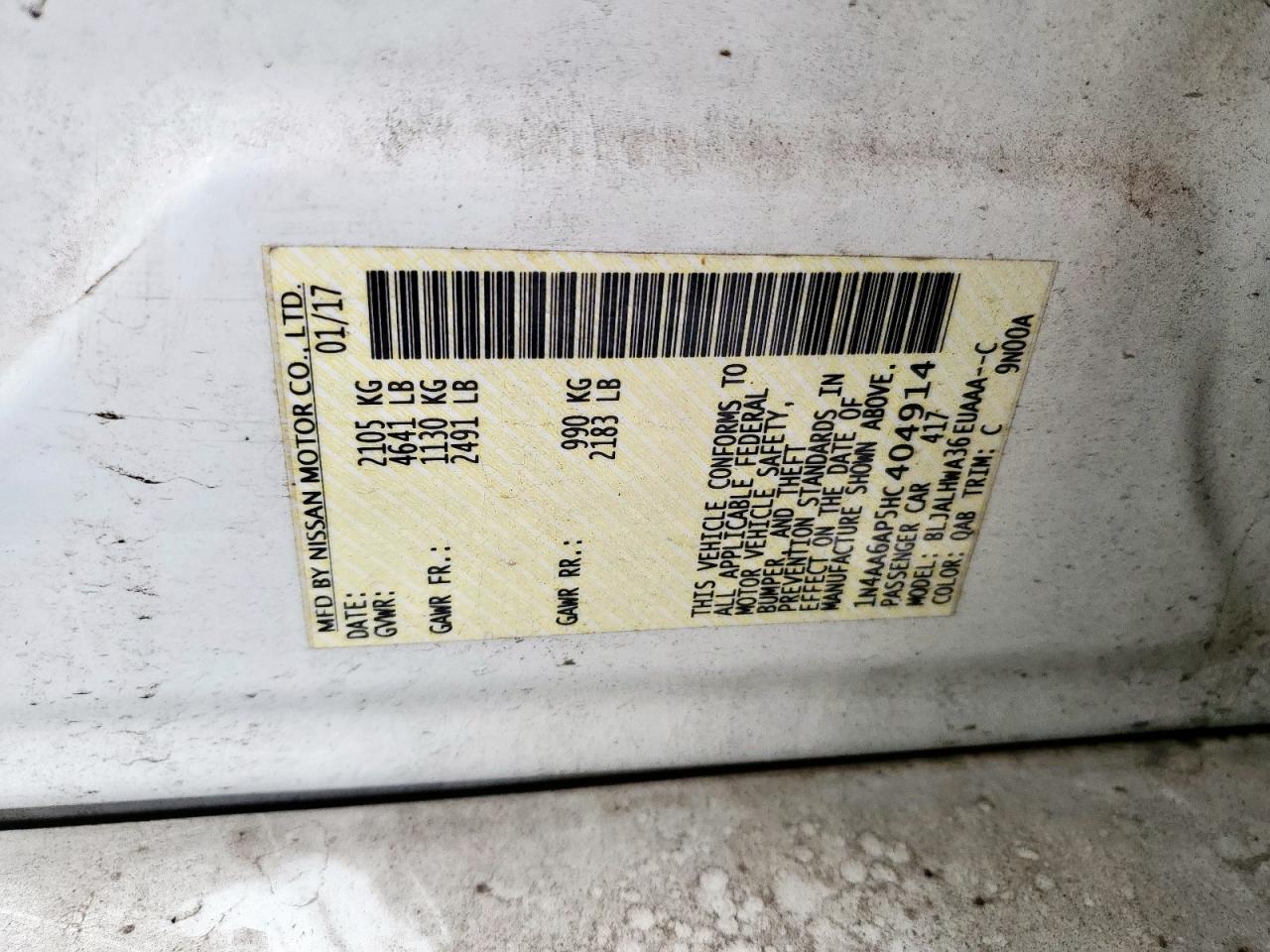 2017 Nissan Maxima 3.5S VIN: 1N4AA6AP5HC404914 Lot: 80391755