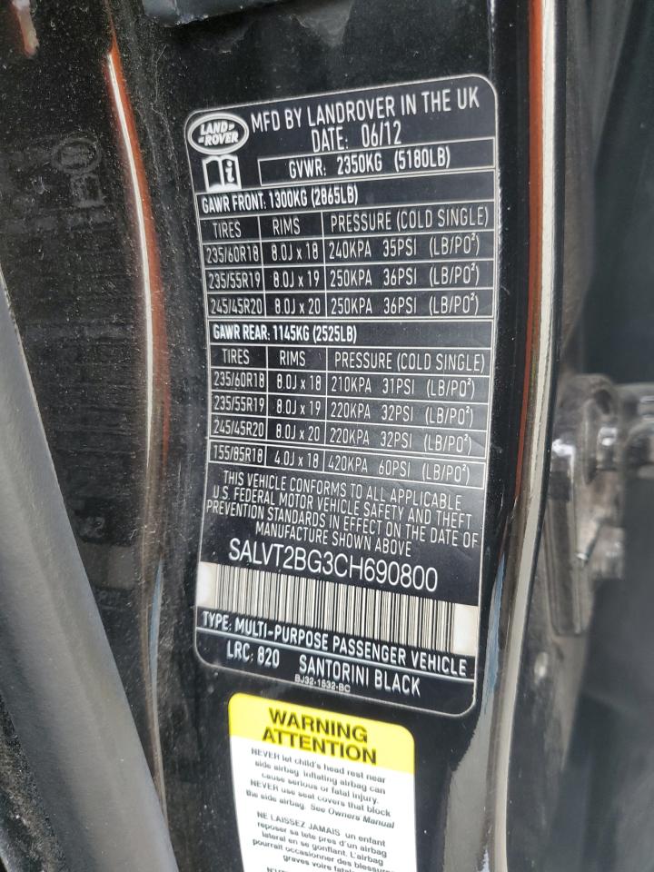 2012 Land Rover Range Rover Evoque Dynamic Premium VIN: SALVT2BG3CH690800 Lot: 82171925