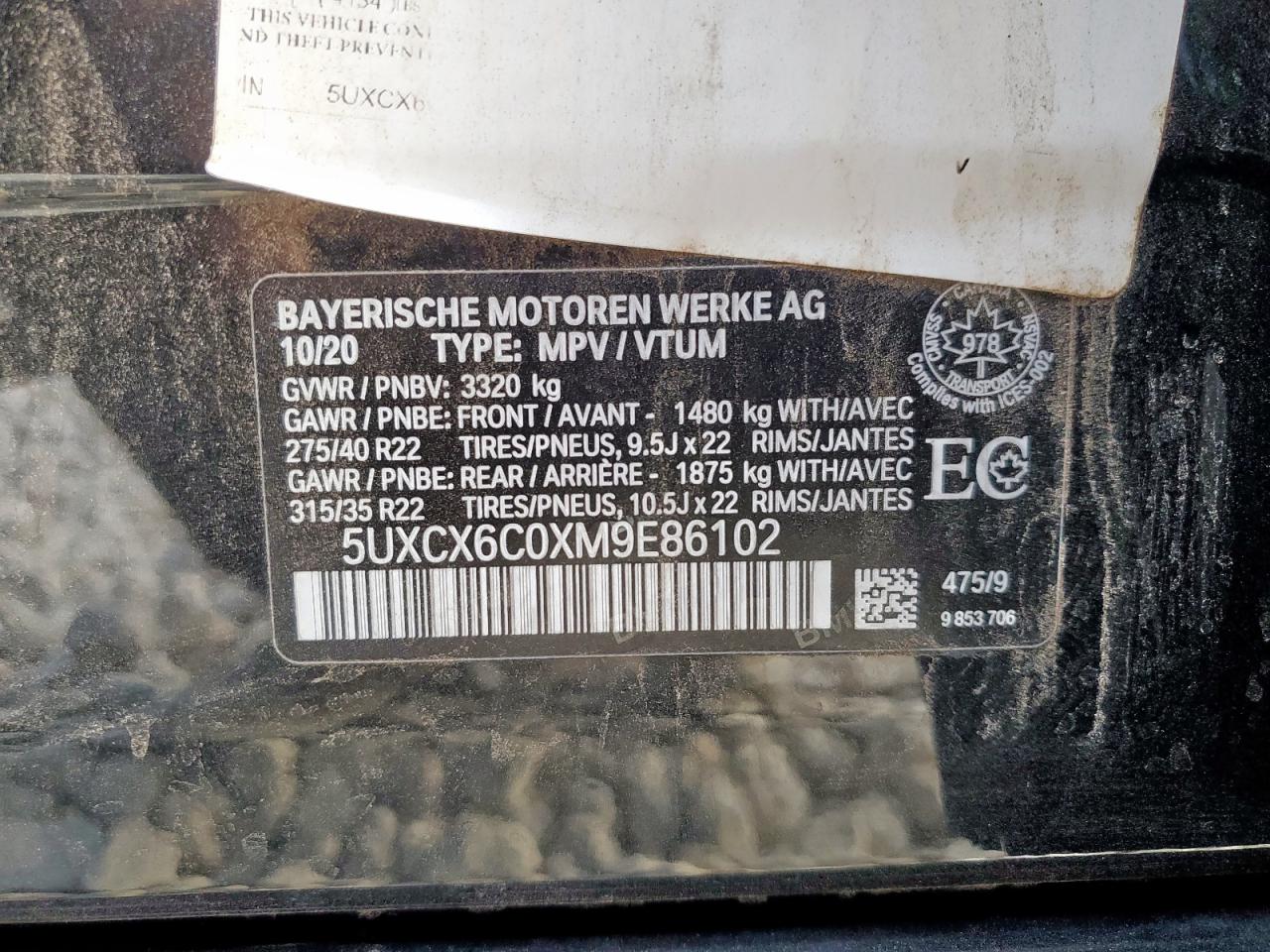 2021 BMW X7 M50I VIN: 5UXCX6C0XM9E86102 Lot: 81449875