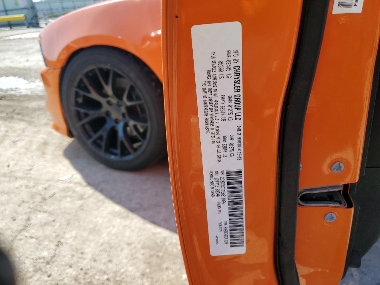 2014 Dodge Charger R/T VIN: 2C3CDXCT1EH211084 Lot: 71278525