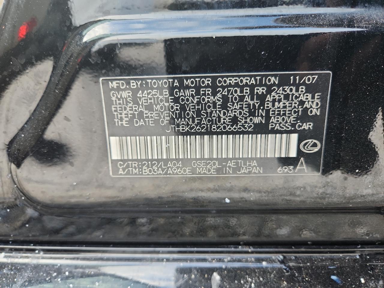 2008 Lexus Is 250 VIN: JTHBK262182066532 Lot: 83788035