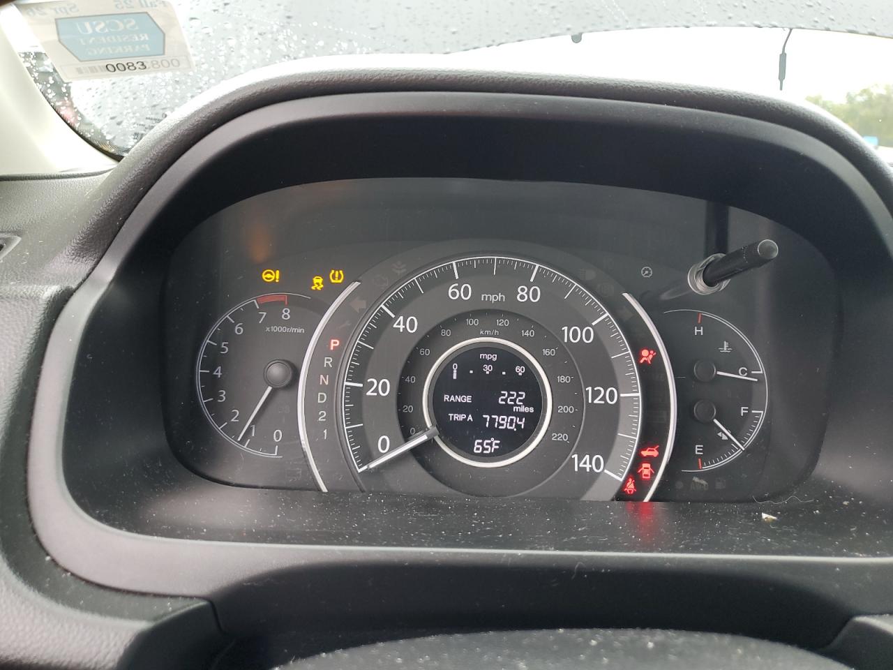 2013 Honda Cr-V Ex VIN: 2HKRM4H50DH612730 Lot: 81763785