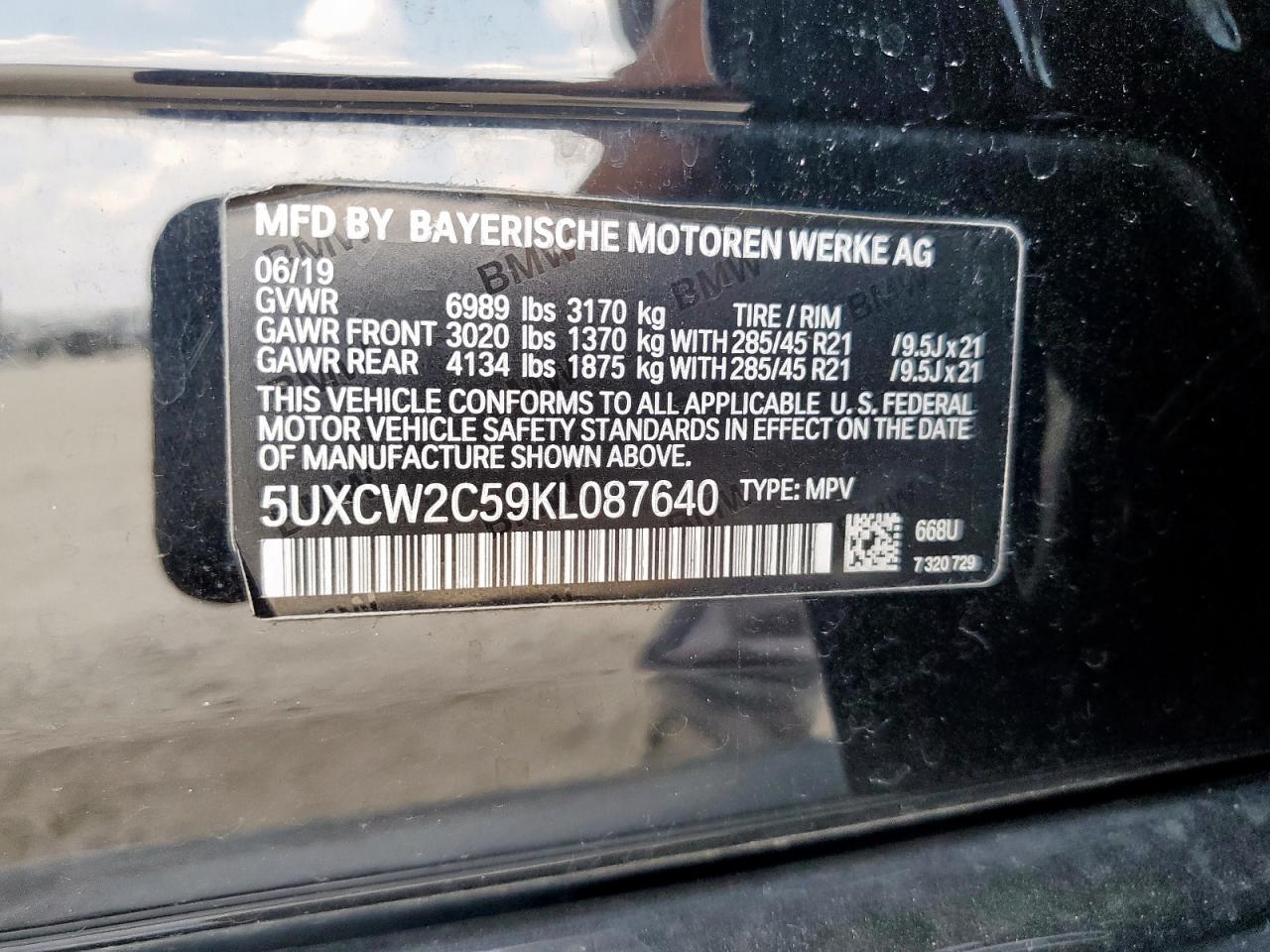 2019 BMW X7 xDrive40I VIN: 5UXCW2C59KL087640 Lot: 81067805