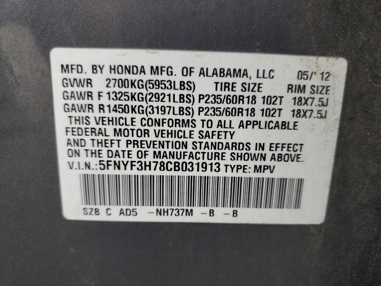 2012 Honda Pilot Exln VIN: 5FNYF3H78CB031913 Lot: 71073025