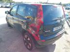 2012 NISSAN NOTE  for sale at Copart CASTLEDERMOT - IRELAND