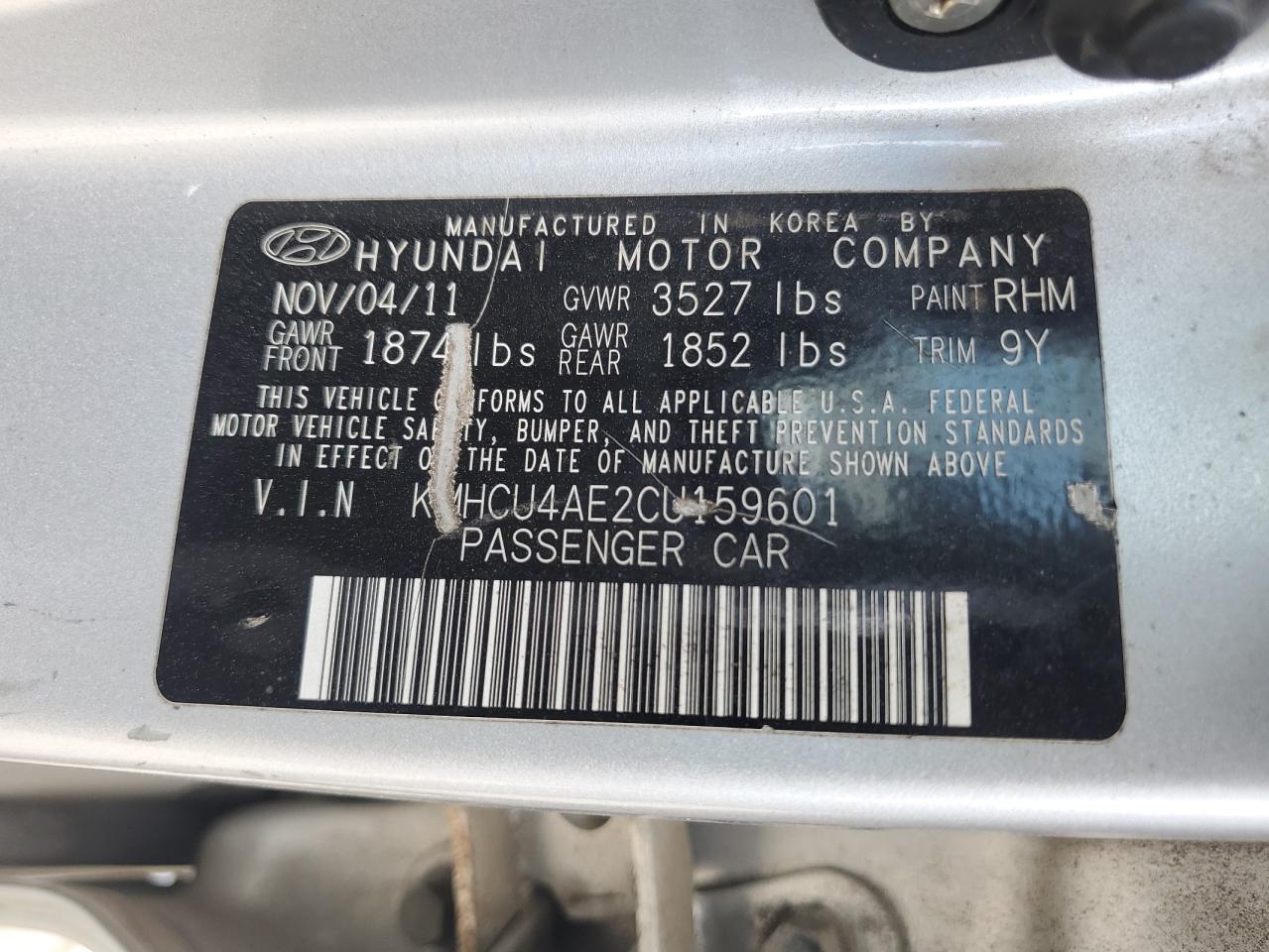 2012 Hyundai Accent Gls VIN: KMHCU4AE2CU159601 Lot: 80468885