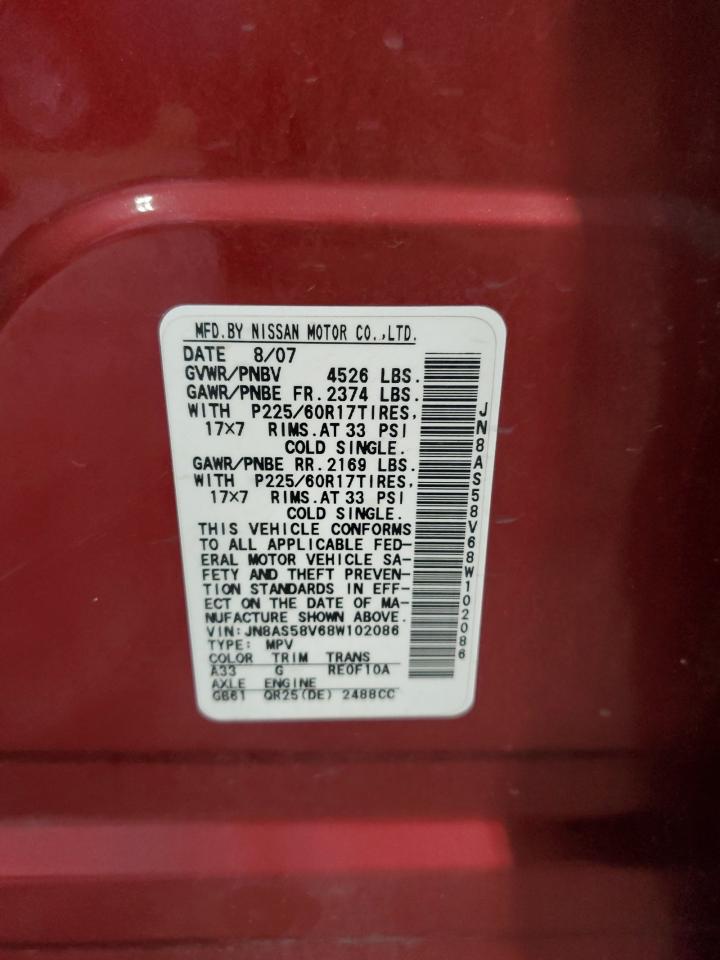2008 Nissan Rogue S VIN: JN8AS58V68W102086 Lot: 81053715