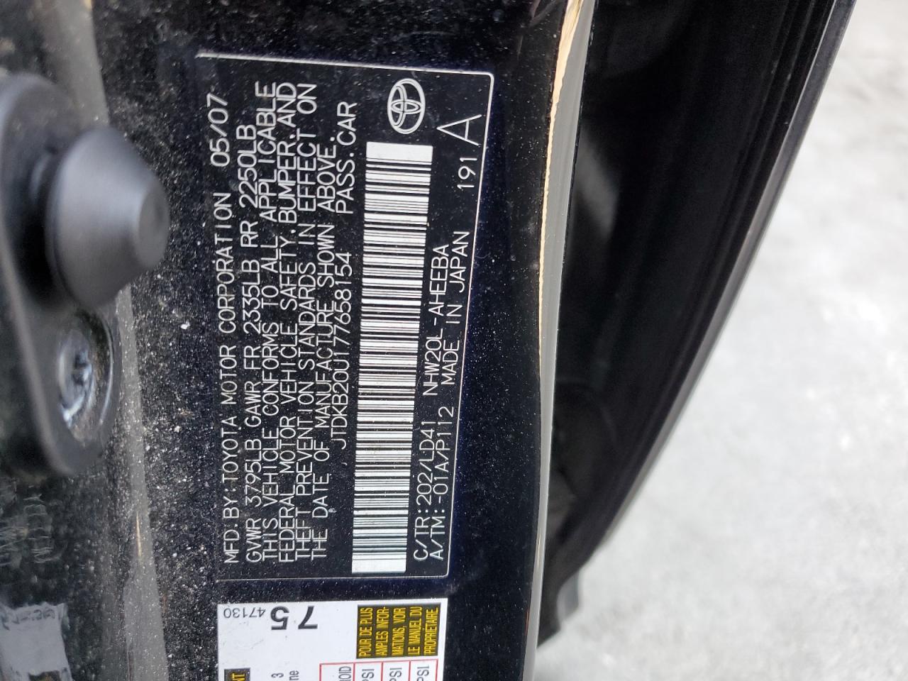 2007 Toyota Prius VIN: JTDKB20U177658154 Lot: 71910945