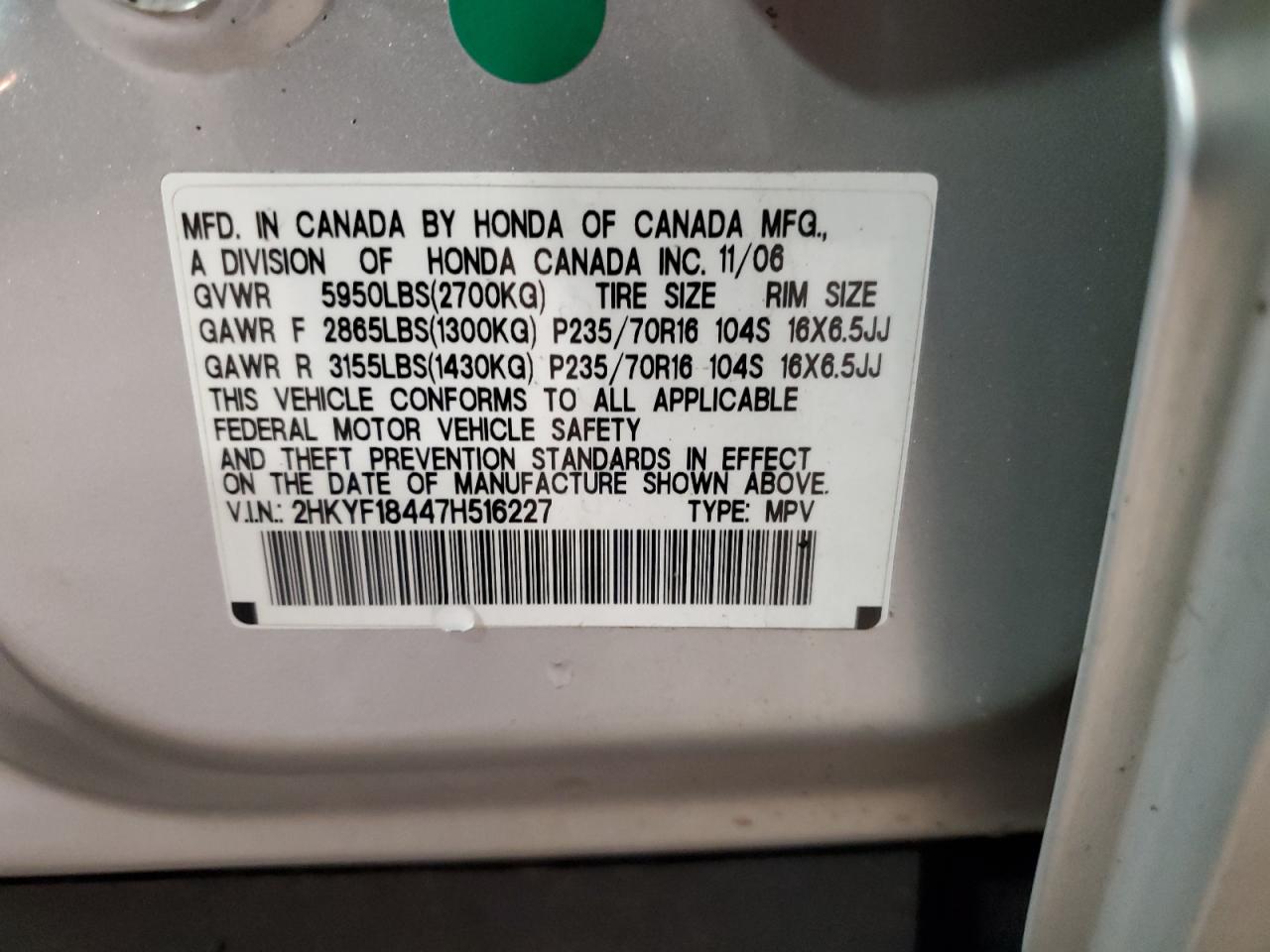 2007 Honda Pilot Ex VIN: 2HKYF18447H516227 Lot: 71690325