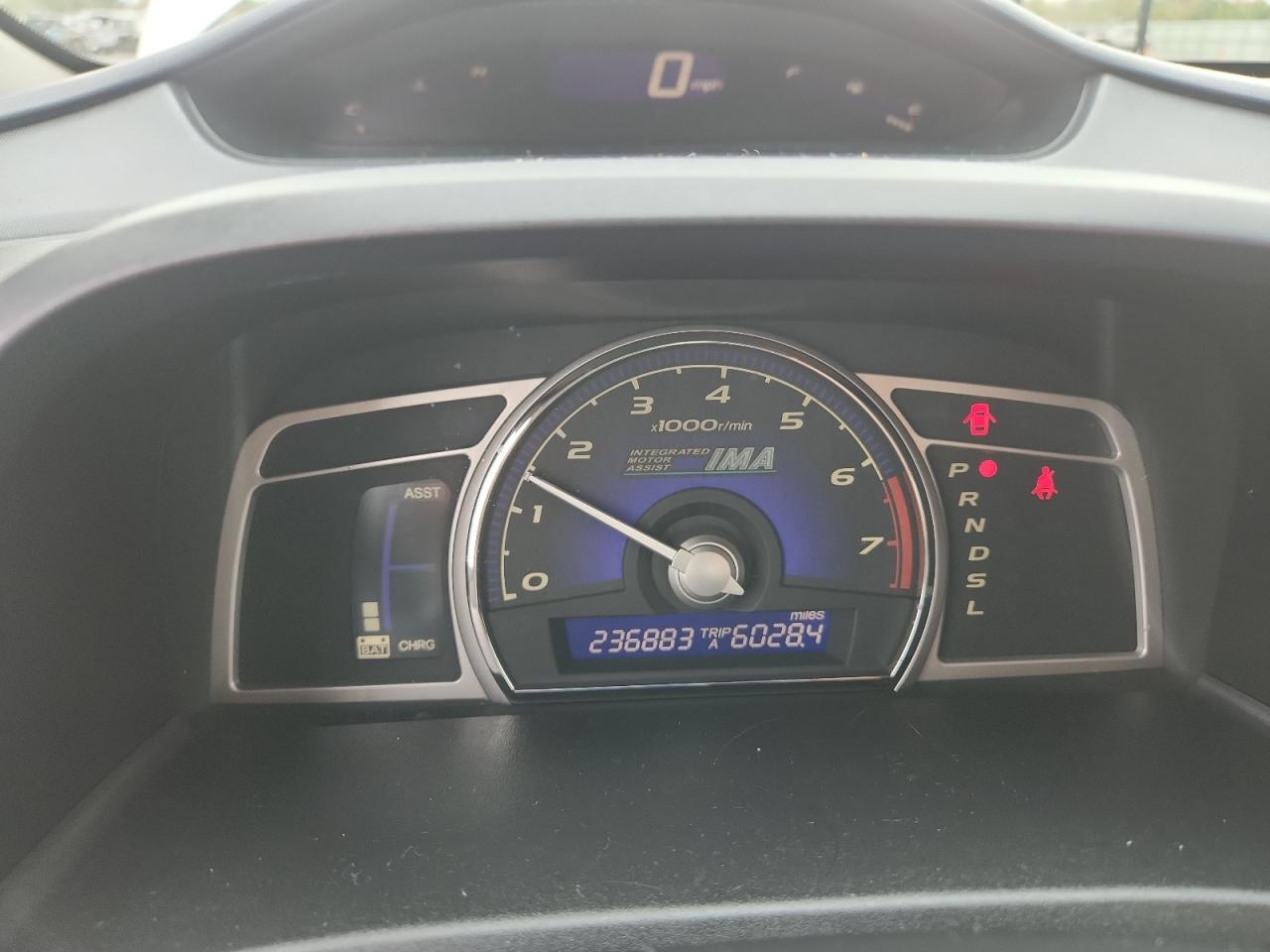 2007 Honda Civic Hybrid VIN: JHMFA36247S011159 Lot: 80619995