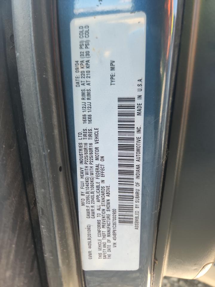 2005 Subaru Legacy Outback 2.5I VIN: 4S4BP61C357332900 Lot: 82093085