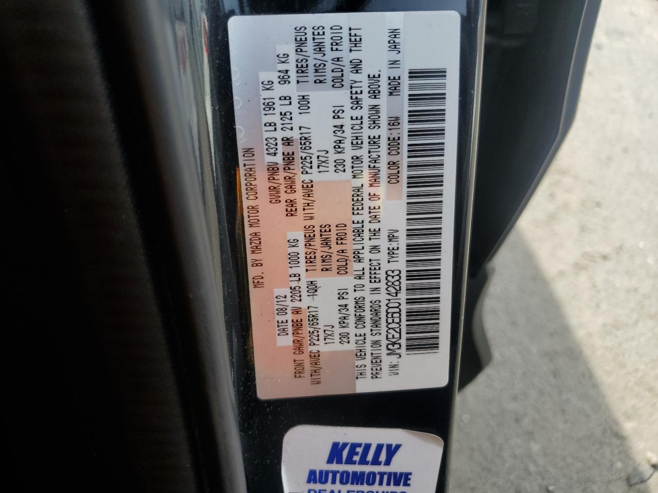 2013 Mazda Cx-5 Touring VIN: JM3KE2CE6D0142833 Lot: 81936085