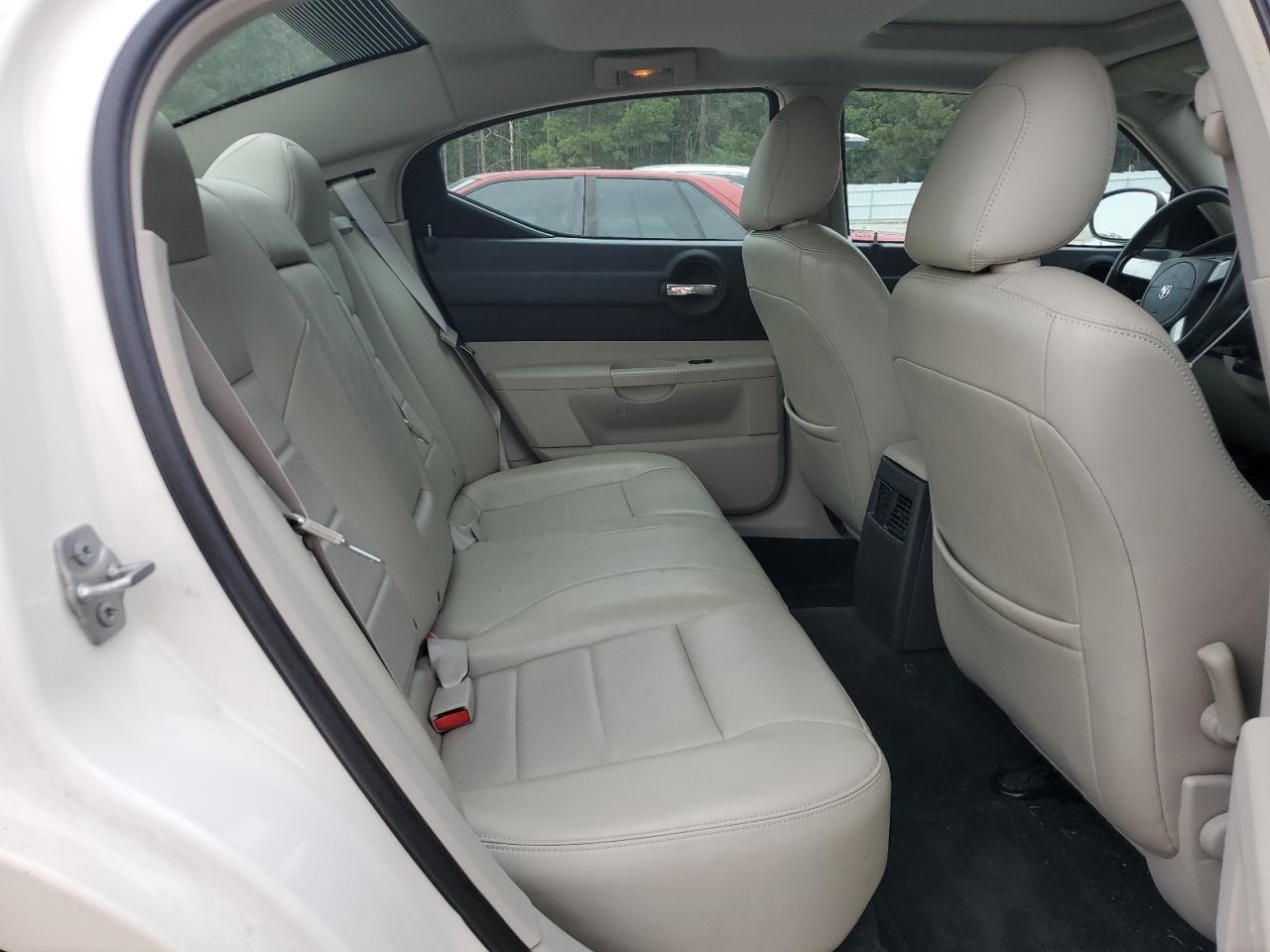 2007 Dodge Charger R/T VIN: 2B3KA53H57H887011 Lot: 81497625