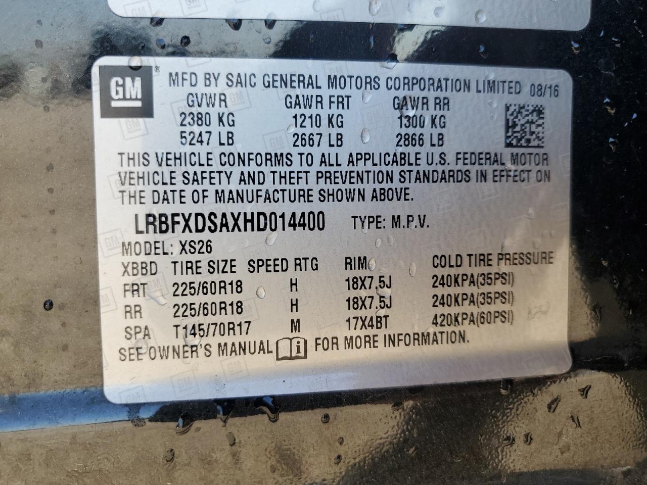 2017 Buick Envision Essence VIN: LRBFXDSAXHD014400 Lot: 80399735