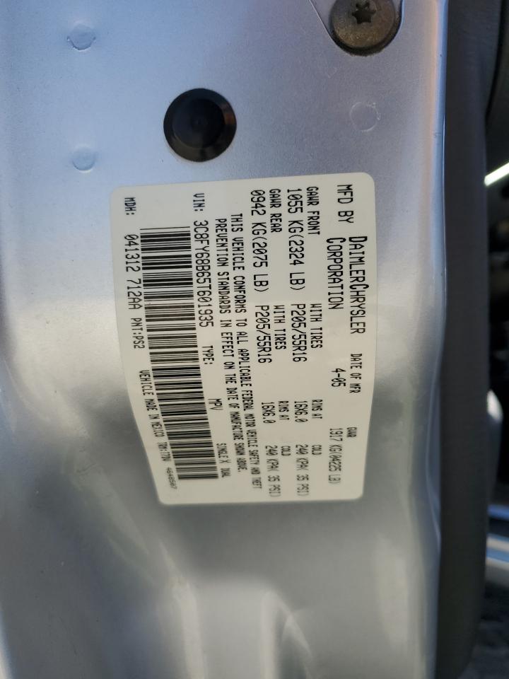 2005 Chrysler Pt Cruiser Limited VIN: 3C8FY68B65T601935 Lot: 80960605