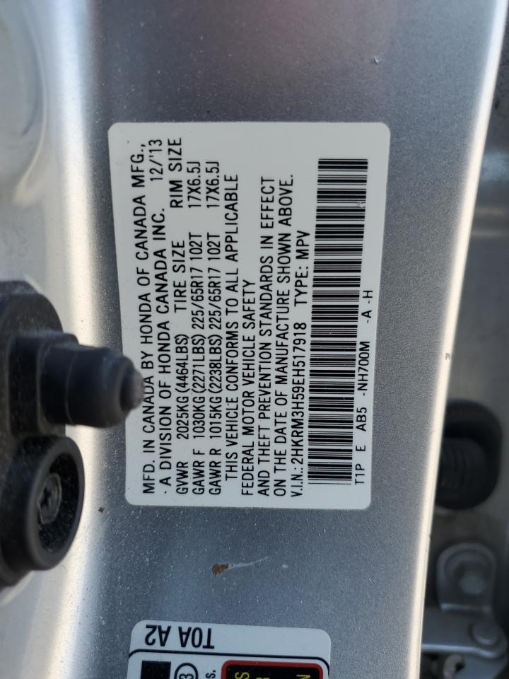 2014 Honda Cr-V Ex VIN: 2HKRM3H59EH517918 Lot: 81695455