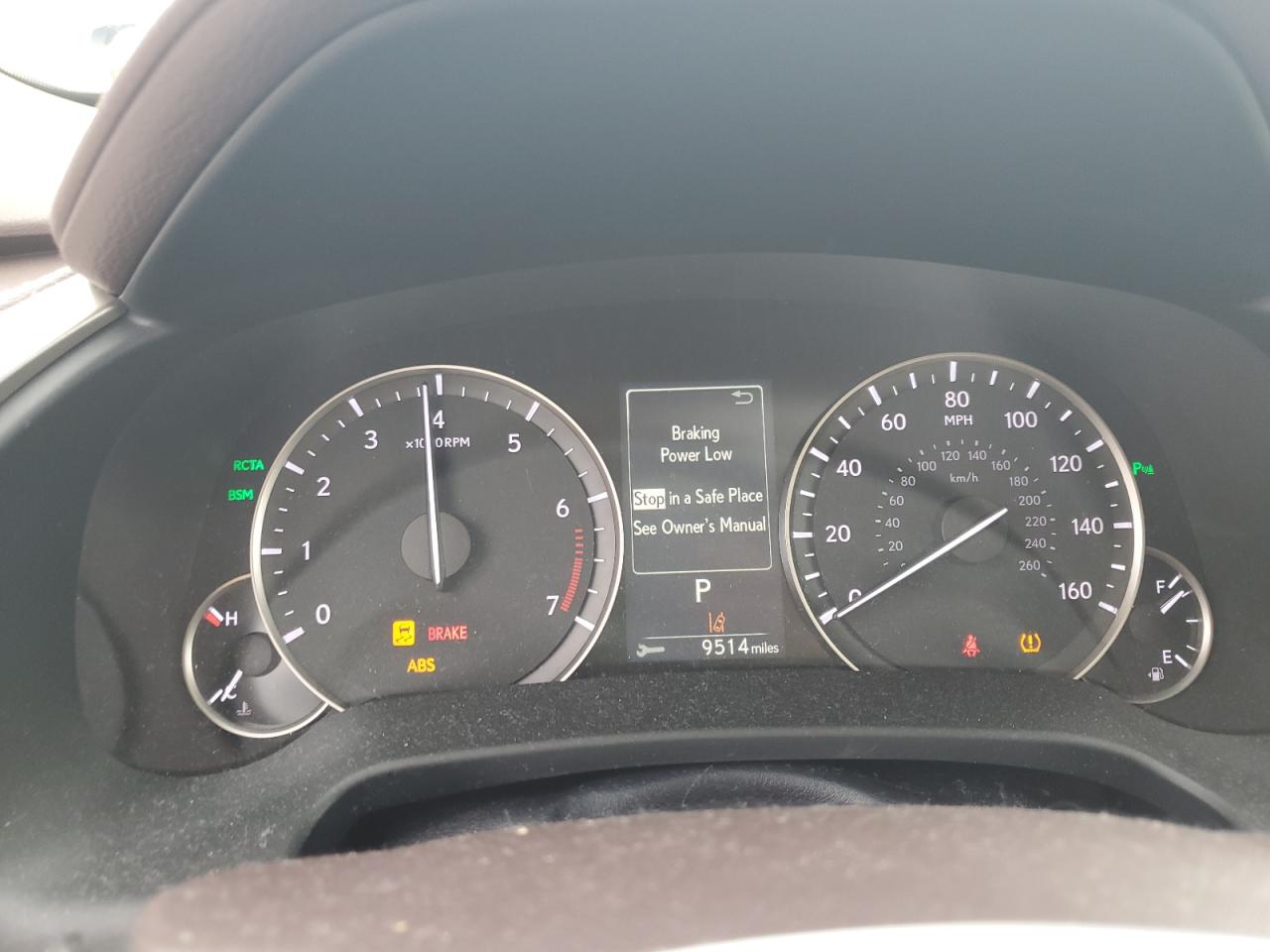 2017 Lexus Rx 350 Base VIN: 2T2BZMCA2HC120549 Lot: 84027875