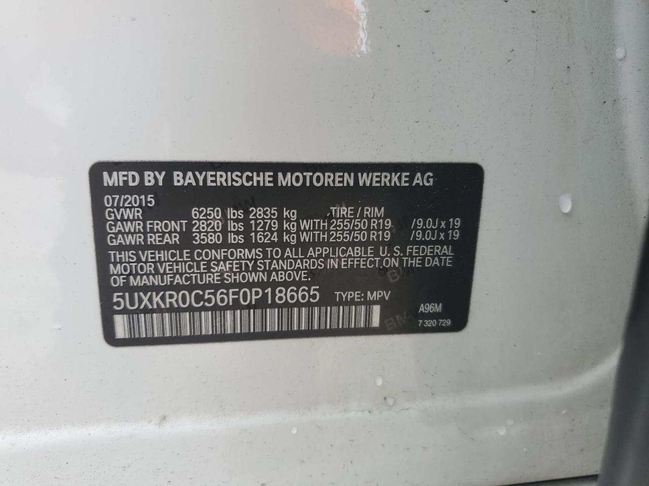 2015 BMW X5 xDrive35I VIN: 5UXKR0C56F0P18665 Lot: 80688145