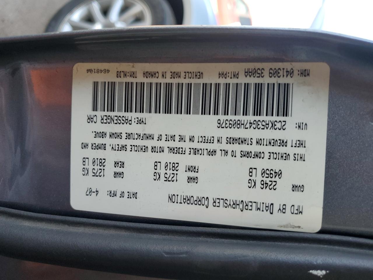 2007 Chrysler 300 Touring VIN: 2C3KA53G47H809376 Lot: 80780795