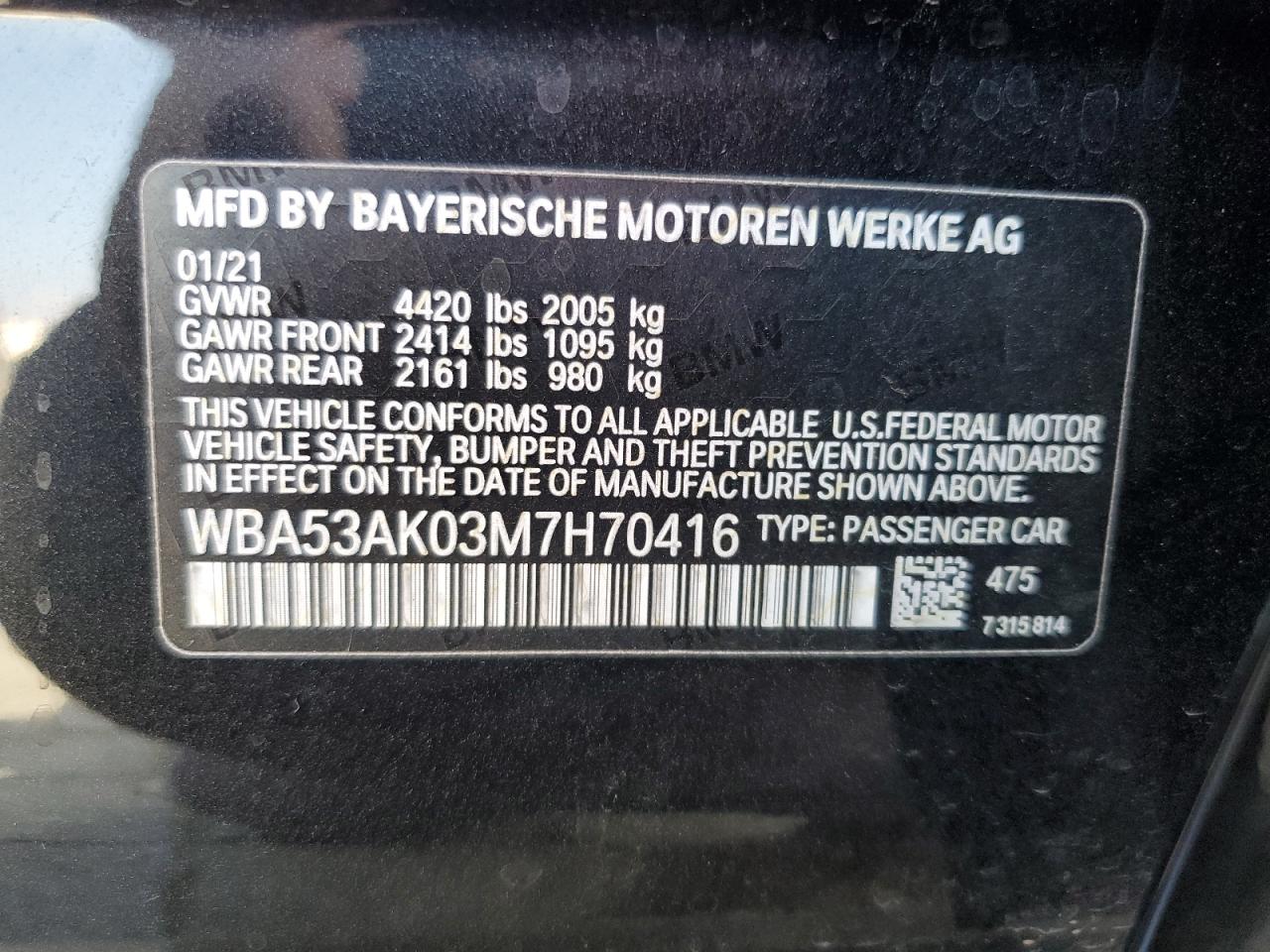 2021 BMW 228I VIN: WBA53AK03M7H70416 Lot: 80572835