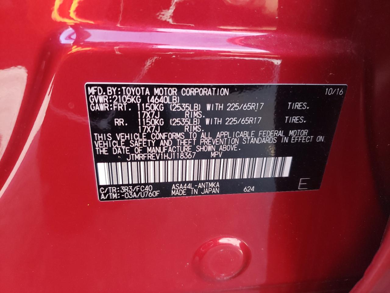 2017 Toyota Rav4 Xle VIN: JTMRFREV1HJ118367 Lot: 81749895